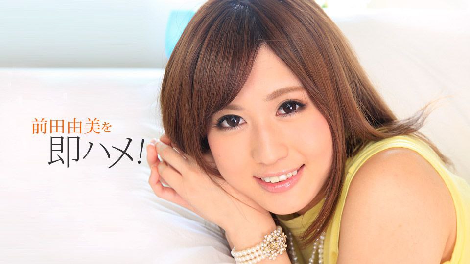 企鹅的晚餐00后长春妹妹把巨大玩具塞进肛门